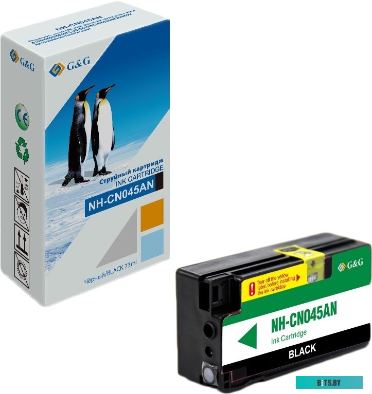 NH-CN045AN Картридж струйный G&G NH-CN045AN CN045AE черный (73мл) для HP DJ Pro 8100/8600