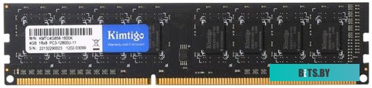 Оперативная память Kimtigo 8ГБ DDR3 1600 МГц KMTU8GF581600