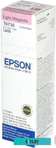 Чернила Epson C13T67364A / C13T673698