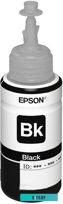 Чернила Epson C13T67314A / C13T673198