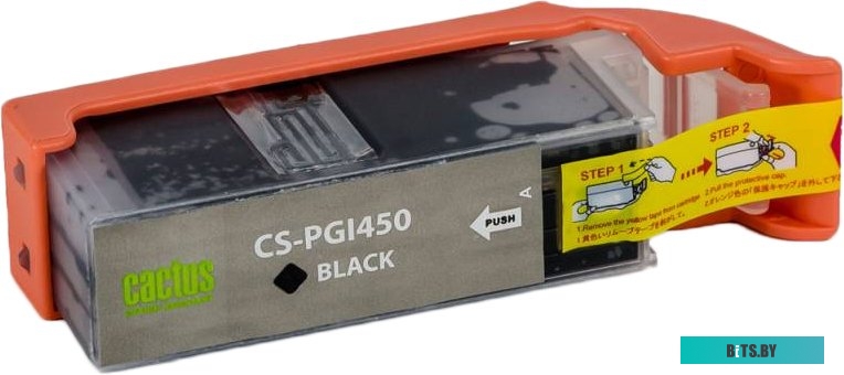 Картридж Cactus CS-PGI450 (аналог Canon PGI-450PGBK)