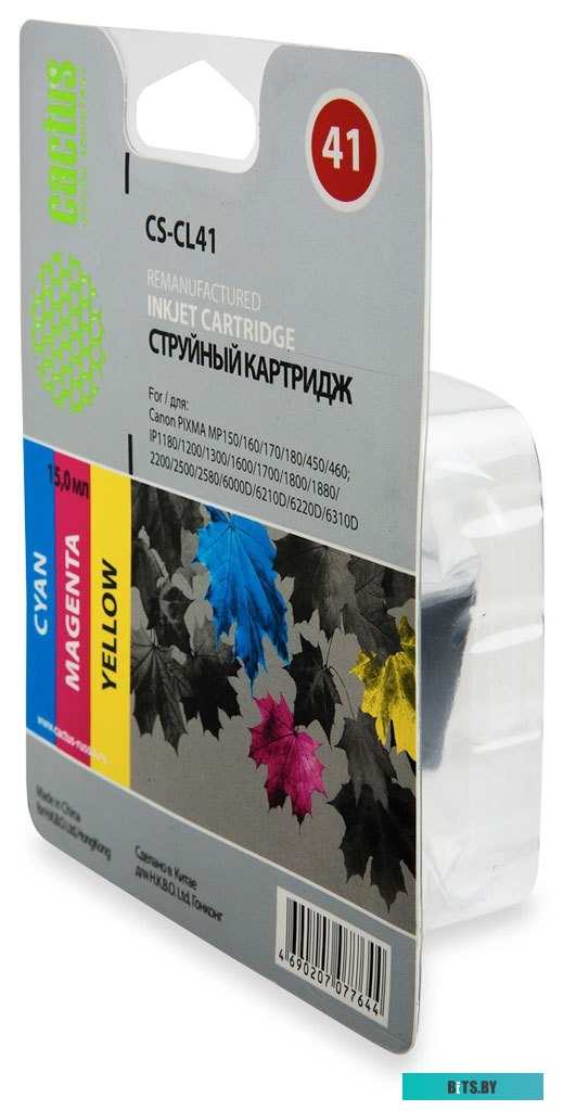 Картридж Cactus CS-CL41 (аналог Canon CL-41 Color)