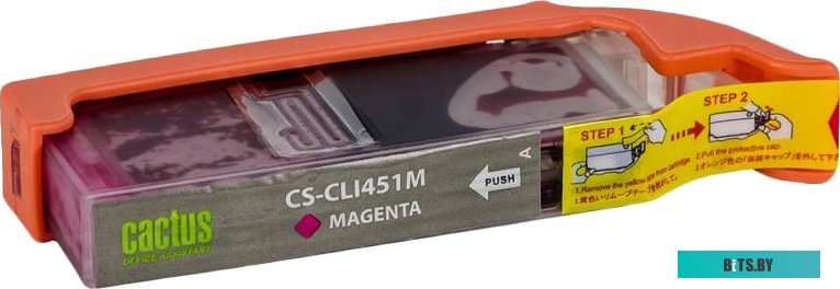 Картридж Cactus CS-CLI451M (аналог Canon CLI-451M)
