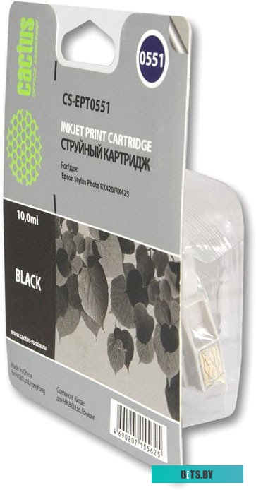 Картридж Cactus CS-EPT0551 (аналог Epson C13T05514010)