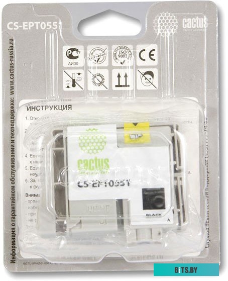 Картридж Cactus CS-EPT0551 (аналог Epson C13T05514010)