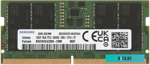 Оперативная память Samsung 16ГБ DDR5 SODIMM 5600 МГц M425R2GA3BB0-CWM