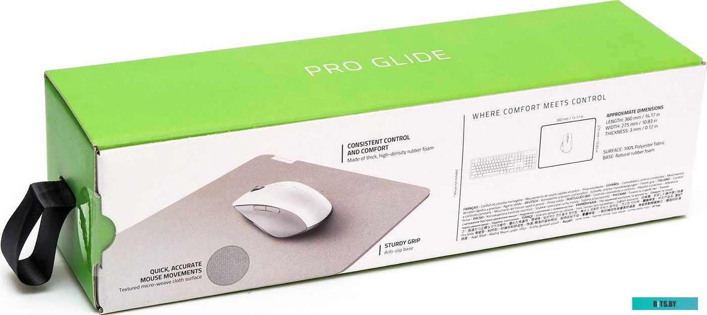 Коврик Razer Pro Glide <RZ02-03331500-R3M1>
