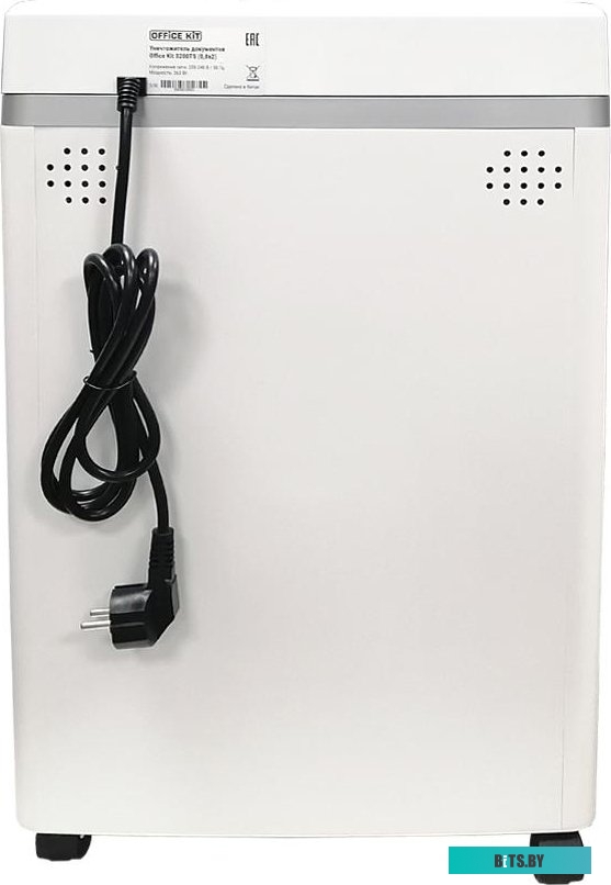 Уничтожитель бумаг Office Kit S200TSCD OK0802S200
