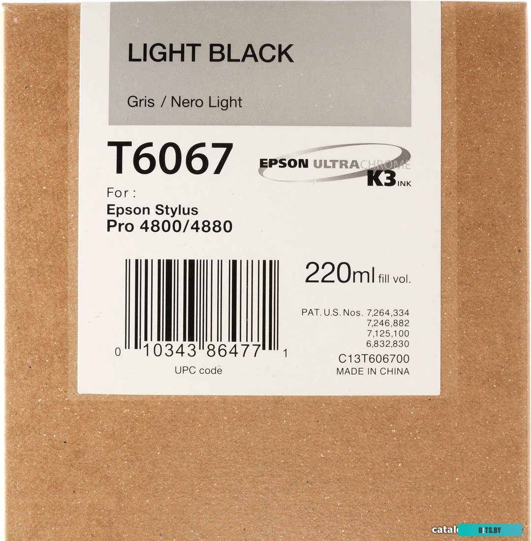 Картридж Epson T6067 C13T606700