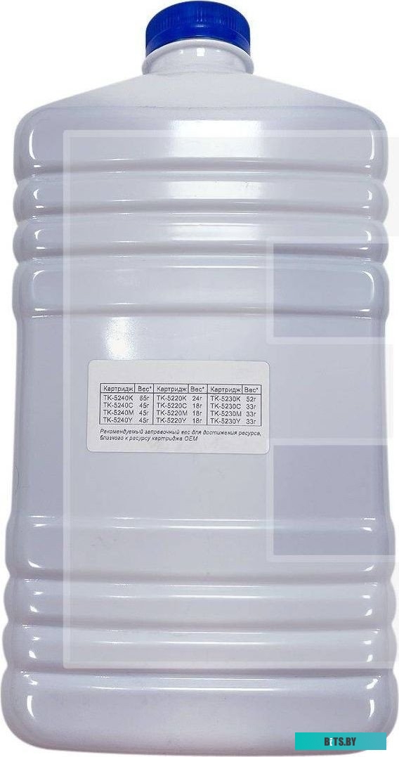 Тонер Cet PK208 OSP0208Y-500.