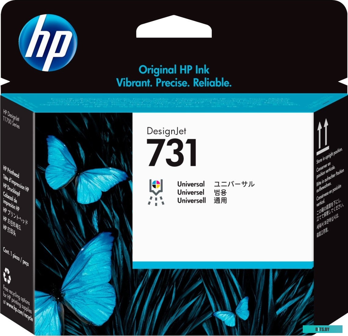 Печатающая головка HP 731 для DesignJet T1700 (P2V27A)