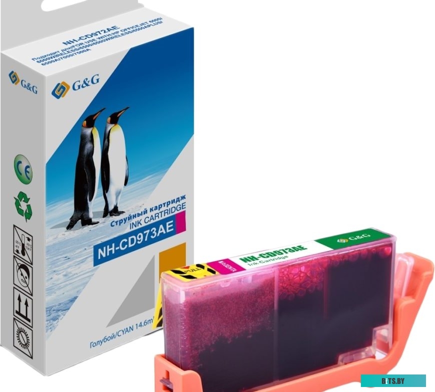 Картридж струйный G&G NH-CD973AE NH-CD973AE.