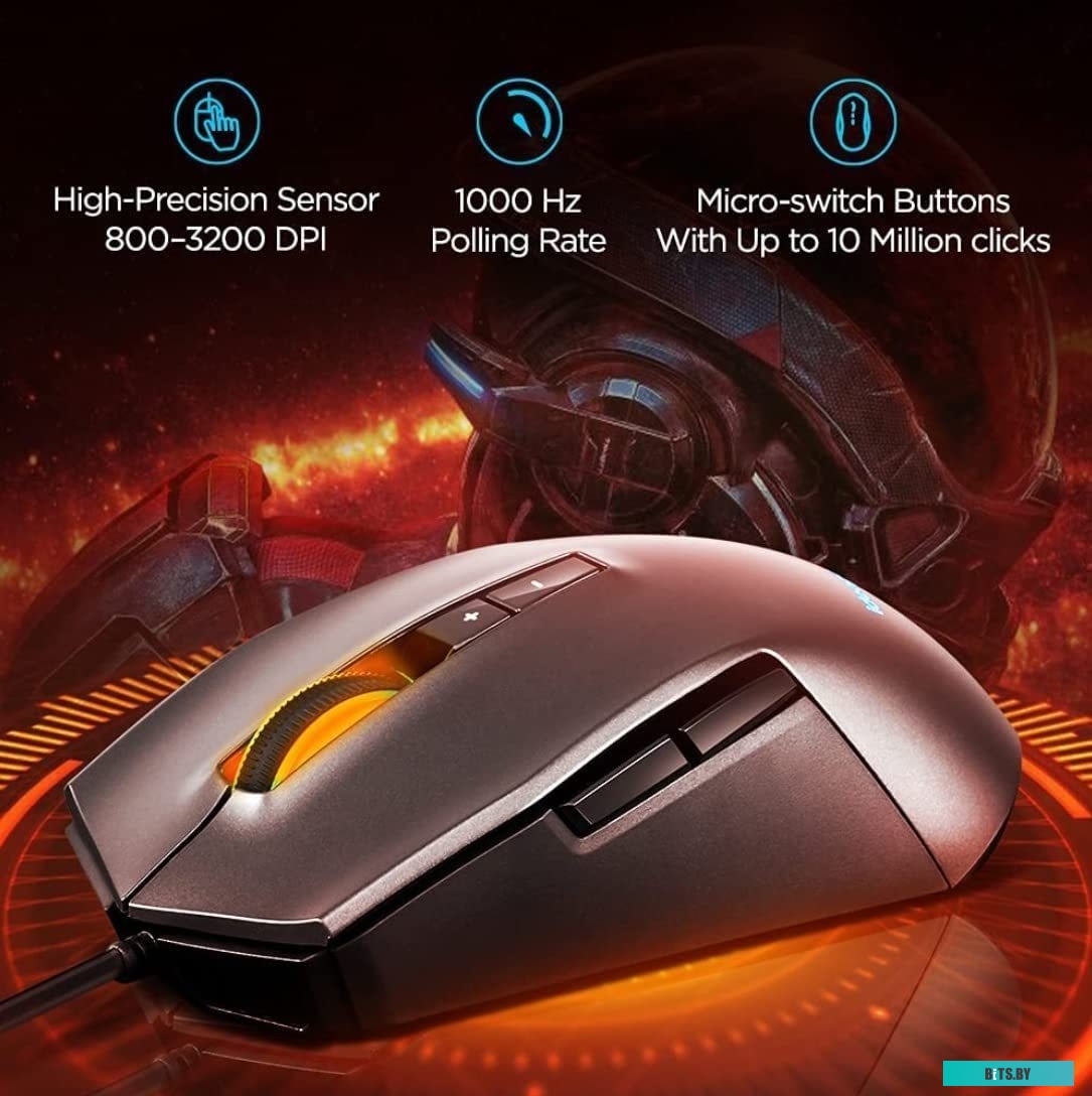Lenovo IdeaPad Gaming M100 RGB GY50Z71902