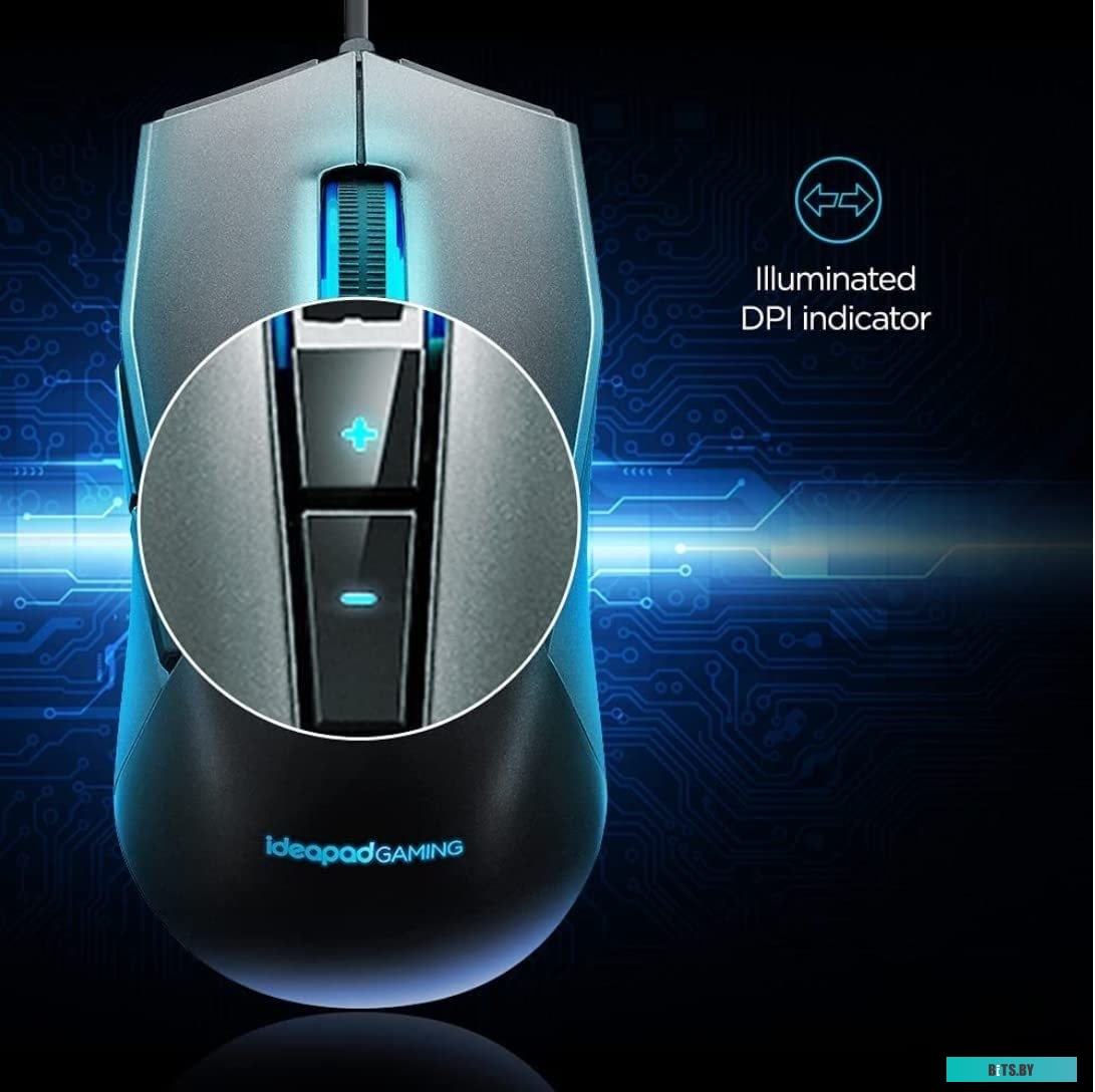 Lenovo IdeaPad Gaming M100 RGB GY50Z71902