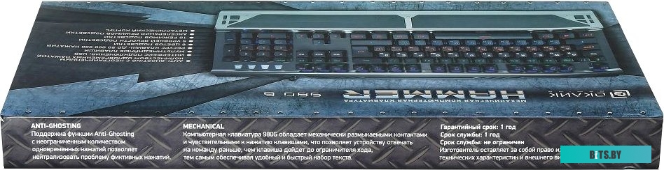 Клавиатура Oklick 980G <499580>
