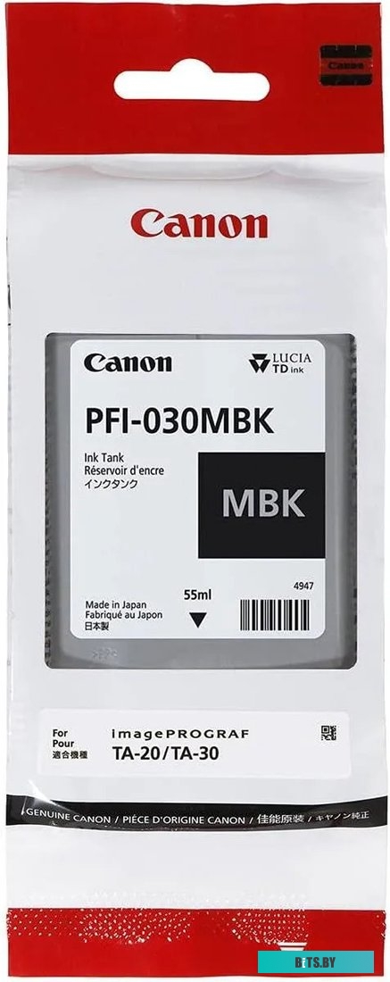 Картридж Canon PFI-030MBK