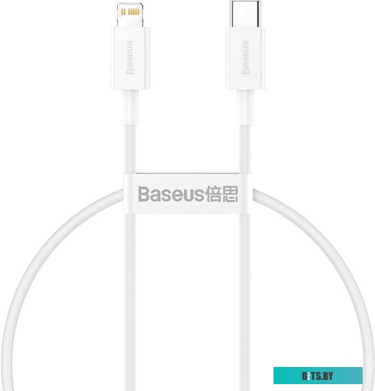 Кабель Baseus CATLYS-B02