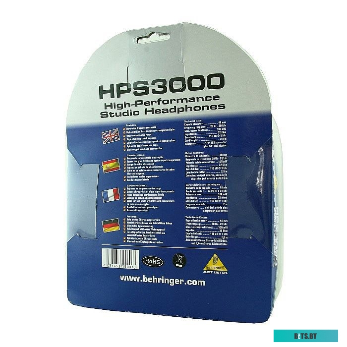 Behringer HPS3000