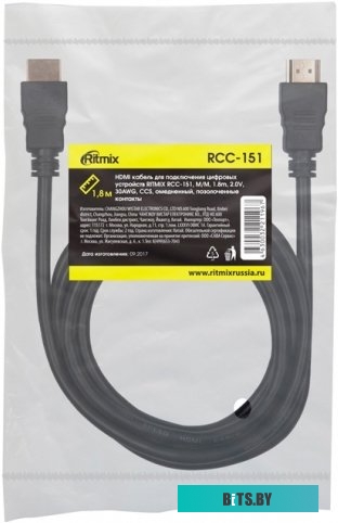 Кабель Ritmix RCC-151
