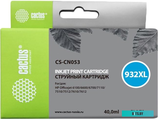 Картридж Cactus CS-CN053 Black для hp OfficeJet 6600