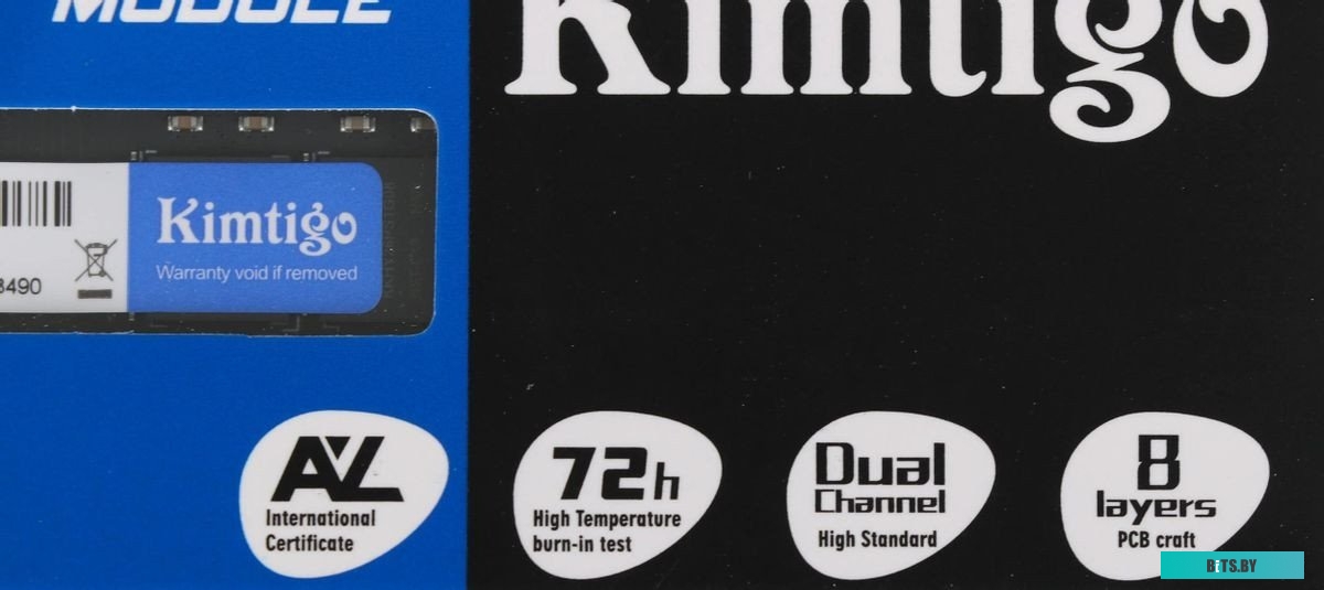 Модуль памяти Kimtigo DDR4 8Gb 2666MHz PC4-21300 KMKS8G8682666