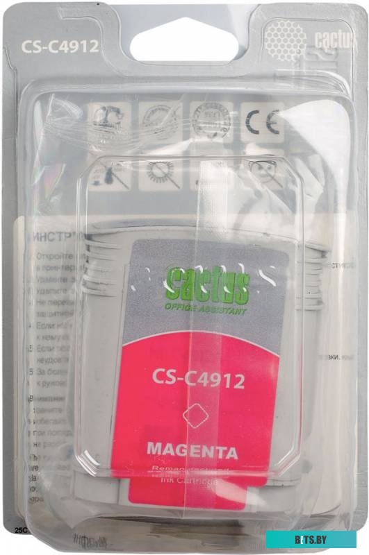 Картридж Cactus CS-C4912 (аналог HP 82 (C4912A))
