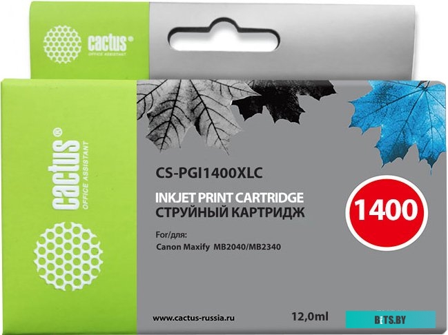 Картридж Cactus CS-PGI1400XLC (аналог Canon PGI-1400XL C)