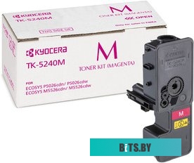 TK-5240M Тонер-картридж Retech TK-5240M