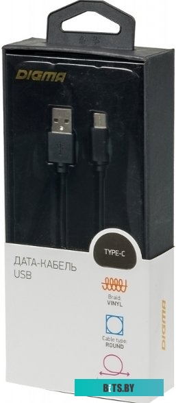 Кабель Digma 1084557