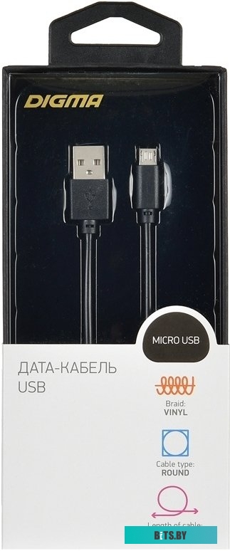 Кабель Digma 1084555
