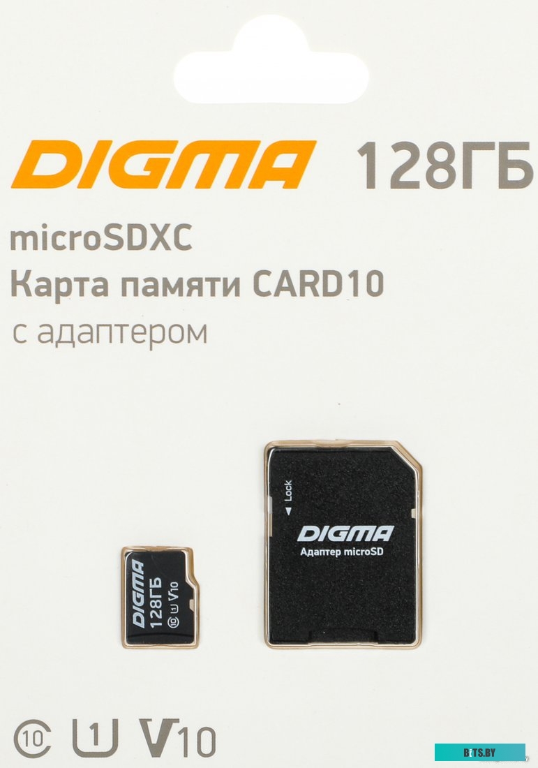Карта памяти Digma MicroSDXC Class 10 Card10 DGFCA128A01