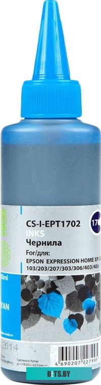 Чернила CACTUS CS-I-EPT1702
