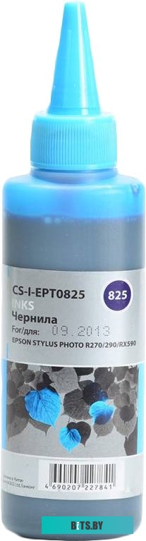 Тонер CACTUS CS-I-EPT0825