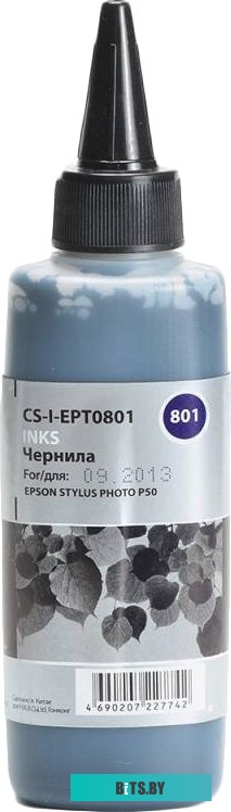 Чернила CACTUS CS-I-EPT0801