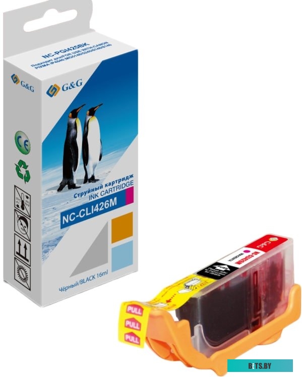 Картридж струйный G&G NC-CLI426M NC-CLI426M