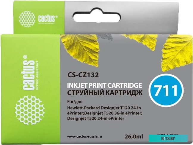 Картридж Cactus CS-CZ132 (аналог HP CZ132A)