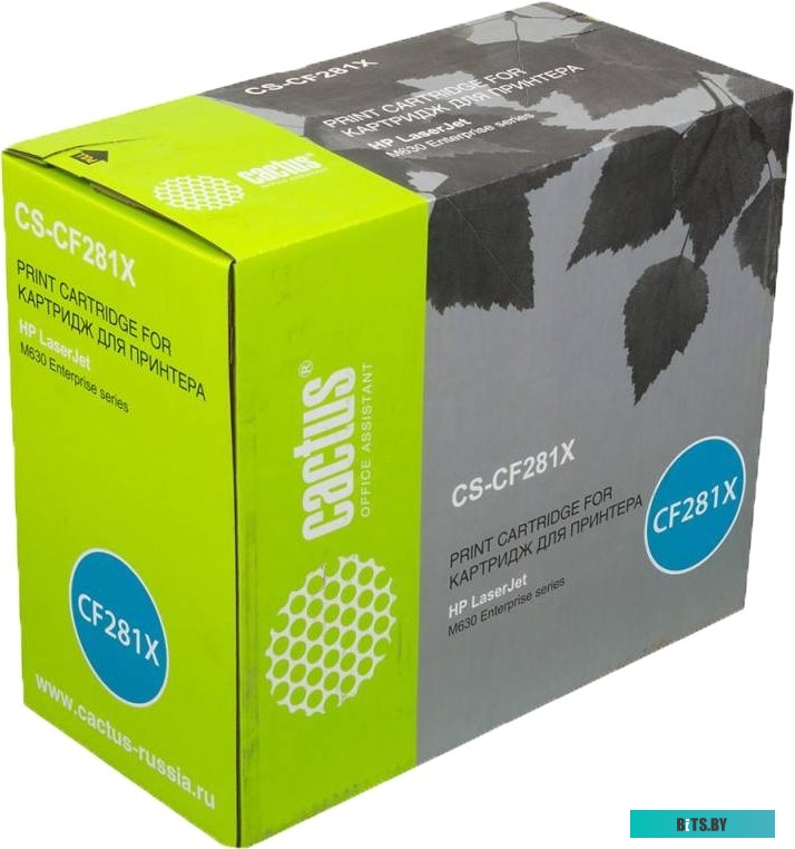 Картридж Cactus CS-CF281X (аналог HP CF281X)