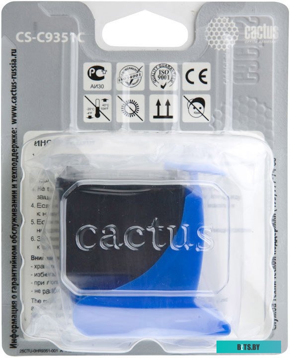 Картридж Cactus CS-C9351C