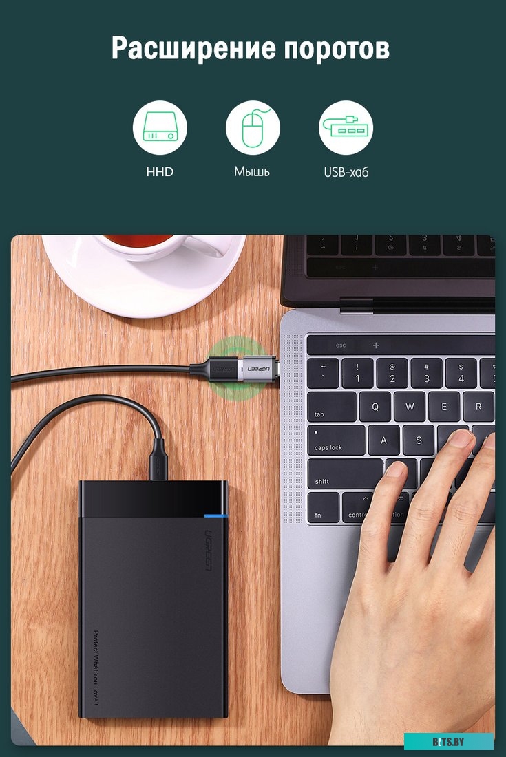 US270-50283 Переходник UGREEN US270-50283, Type C (M) to USB-A 3.0 (F), 5 Gb/s, металлический, Gray
