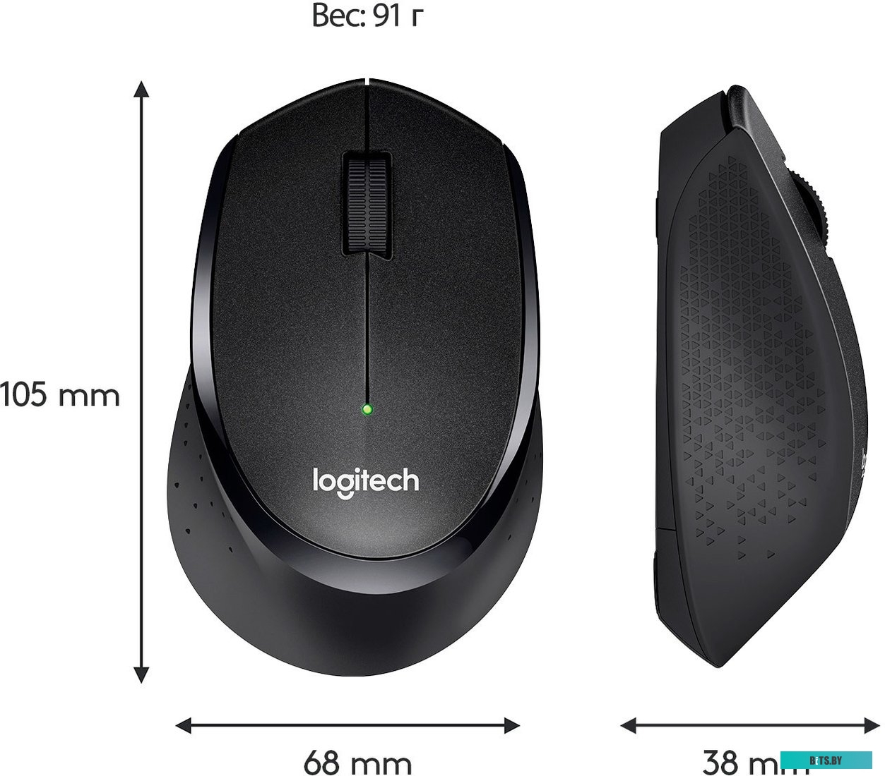 Мышь Logitech B330 Silent Plus (черный) [910-004913]