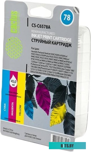 Картридж Cactus CS-C6578A