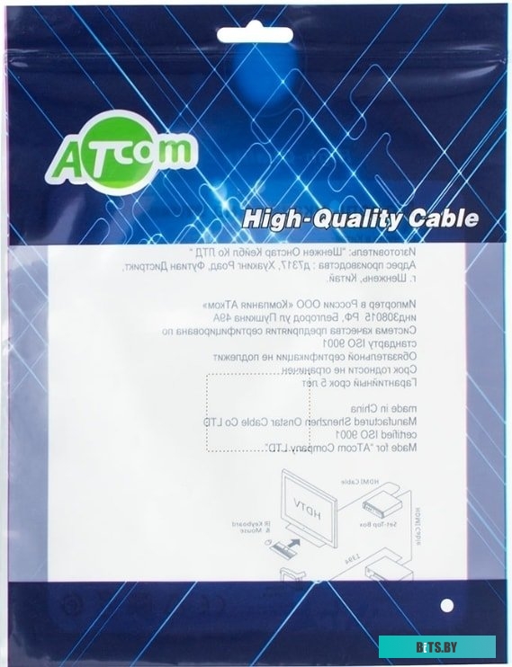 Кабель ATcom AT6143