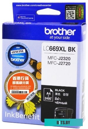 Картридж Brother LC669XLBK