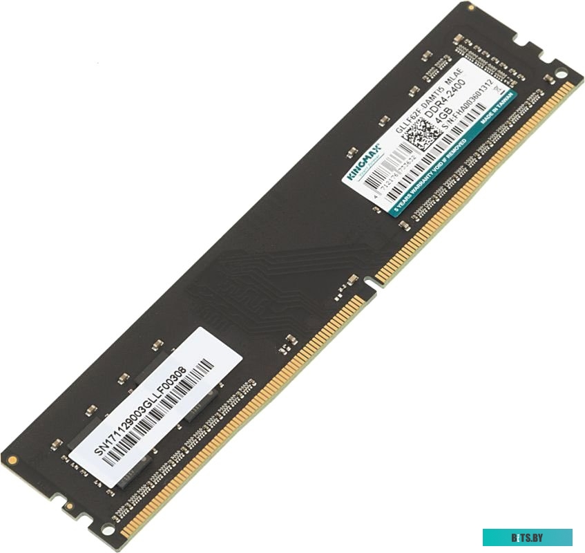 Модуль памяти Kingmax 4GB DDR4 PC4-19200 KM-LD4-2400-4GS