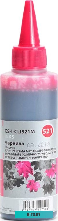 Чернила CACTUS CS-I-CLI521M