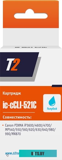 Картридж T2 IC-CCLI-521C (аналог Canon CLI-521 Cyan)