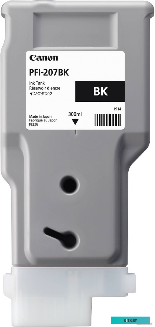 Картридж Canon PFI-207BK [8789B001]