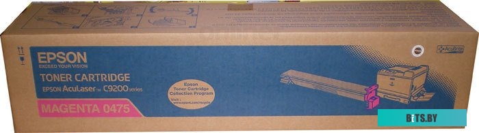 Картридж Epson EPLS050475 (C13S050475)