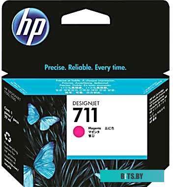 Картридж HP 711 (CZ131A)