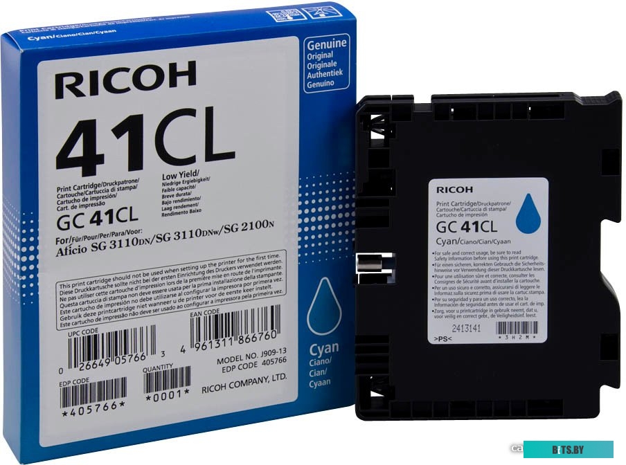 Картридж Ricoh GC 41CL (405766)